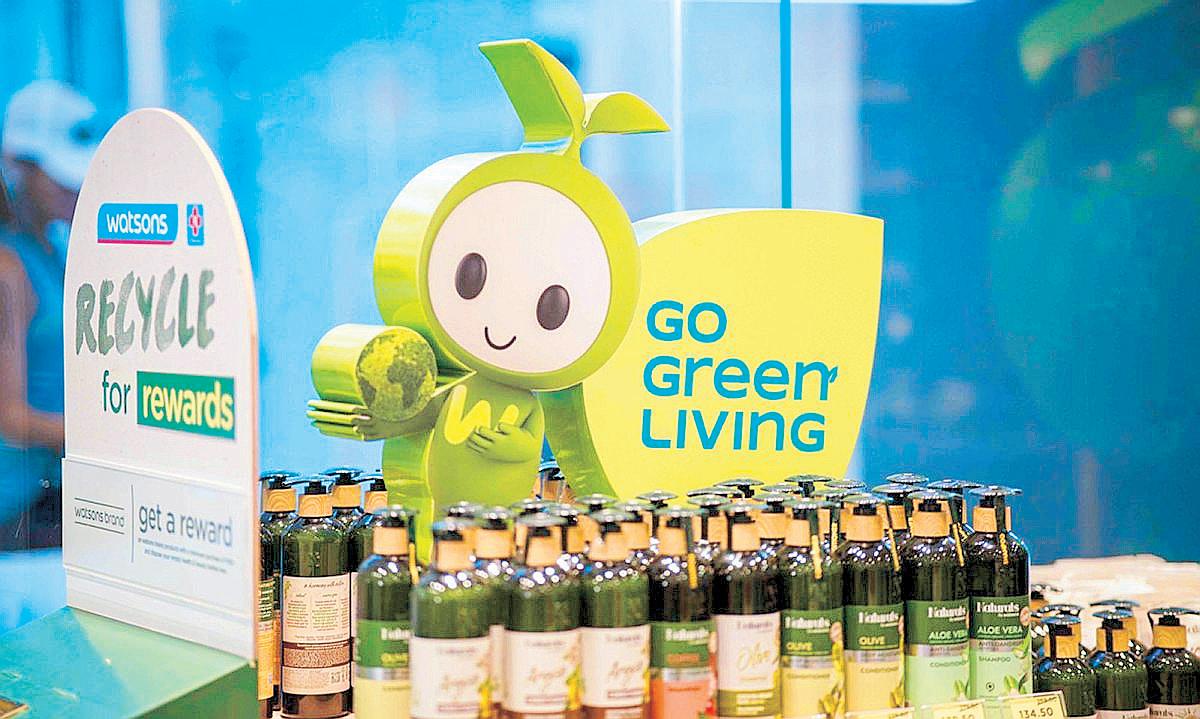 WHAT MAKES A GREEN STORE?