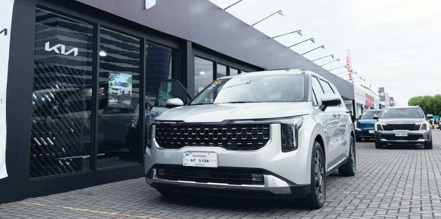 Kia Drives Excitement at 2025 Auto Focus Festival