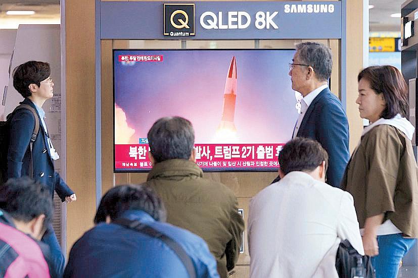 SoKor: NoKor has fired missiles toward eastern waters