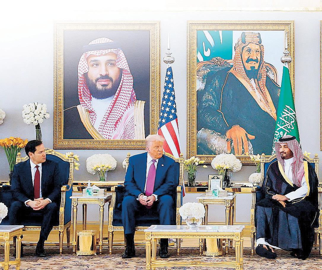 Saudi crown prince welcomes Trump to kingdom