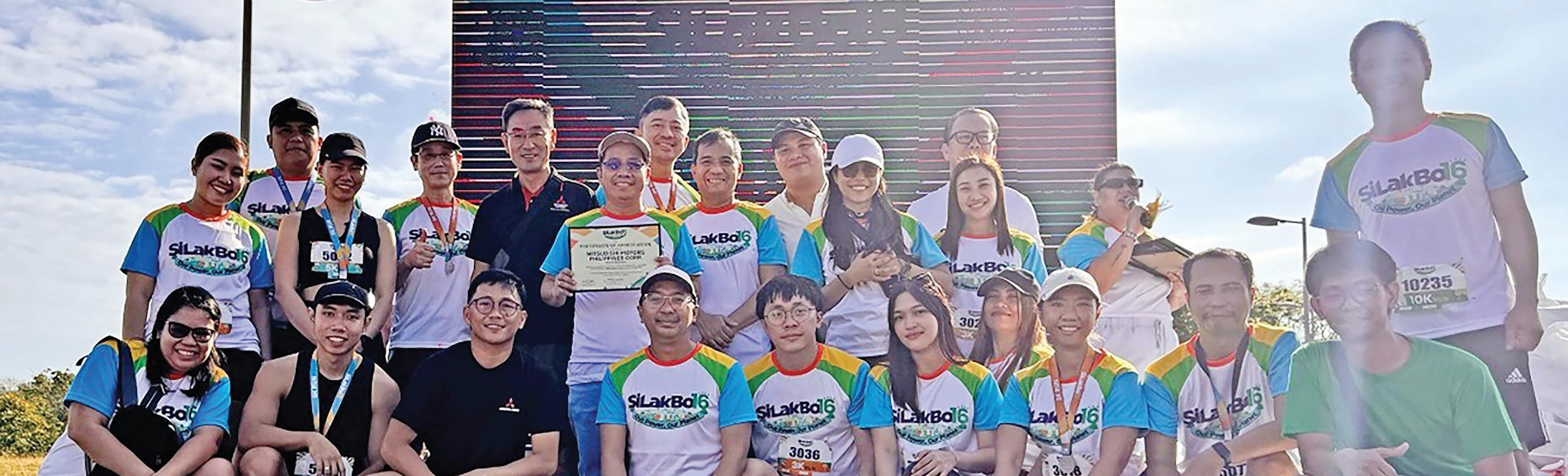 Mitsubishi Motors Philippines joins SILAKBO Fun Run 2025 in support of environmental advocacy