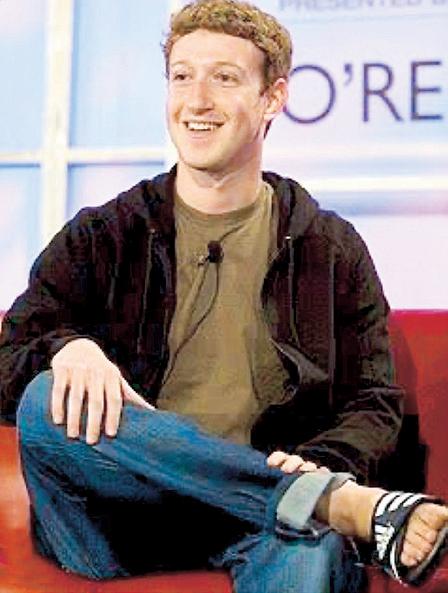 DECODING THE DRESS CODE: FROM SILICON VALLEY TO SEOUL