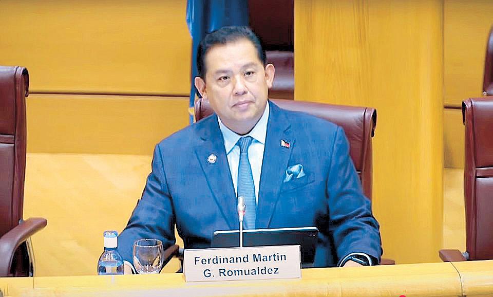 Global Unity Urged vs Dangers of AI