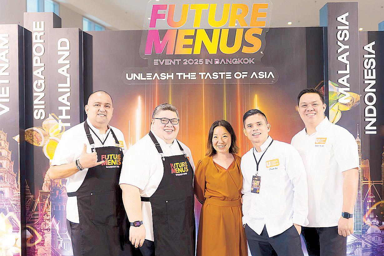 So, This Is What the Future Tastes Like