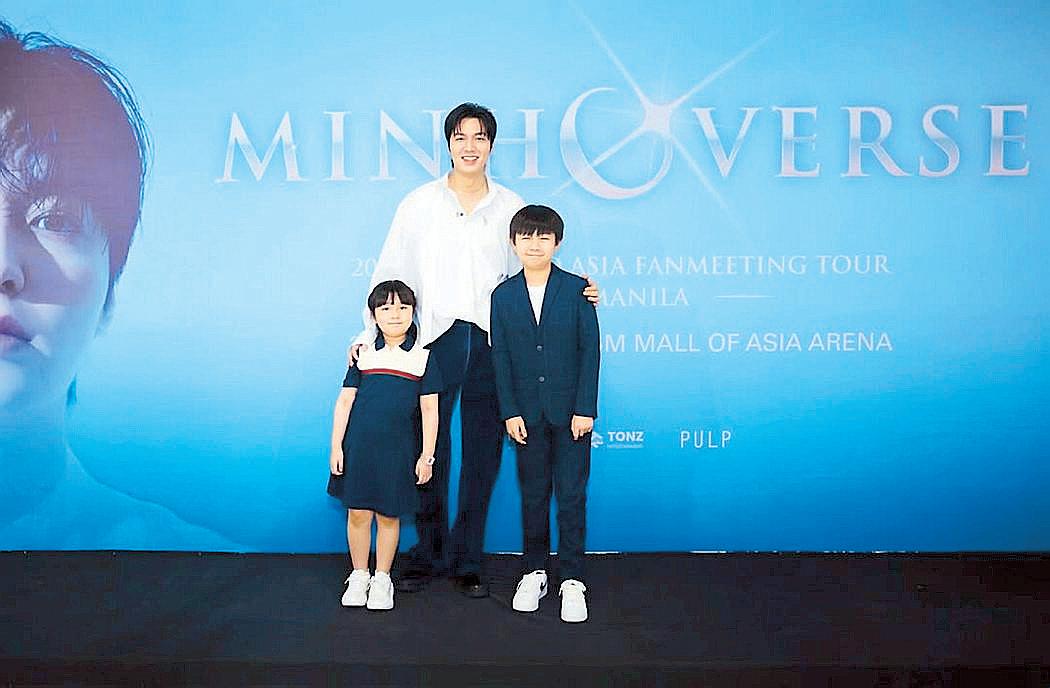 The Legend Returns: King of K-Drama Lee Minho Takes Over Manila