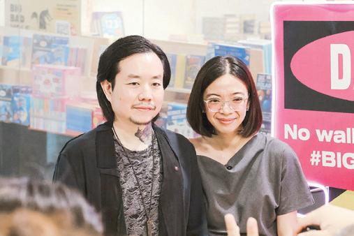 Big Bad Wolf Books Is Building a Nation of Readers, One Book at a Time