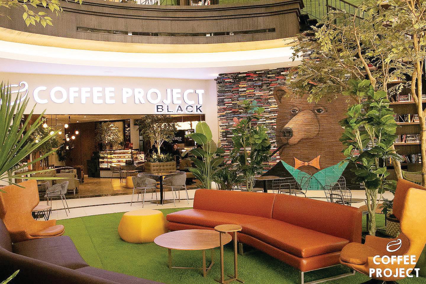 SAVORING SERENITY: A COFFEE LOVER'S GUIDE TO VILLAR CITY'S MOST CHARMING CAFÉS