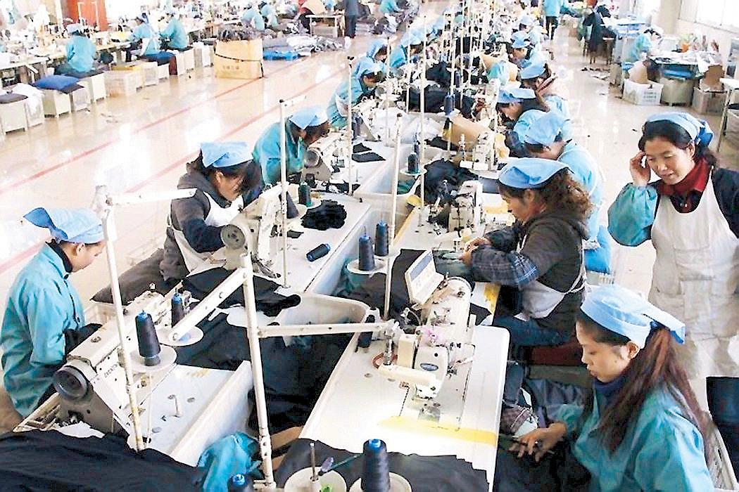 Factory Activity Grows at Slower Pace in May