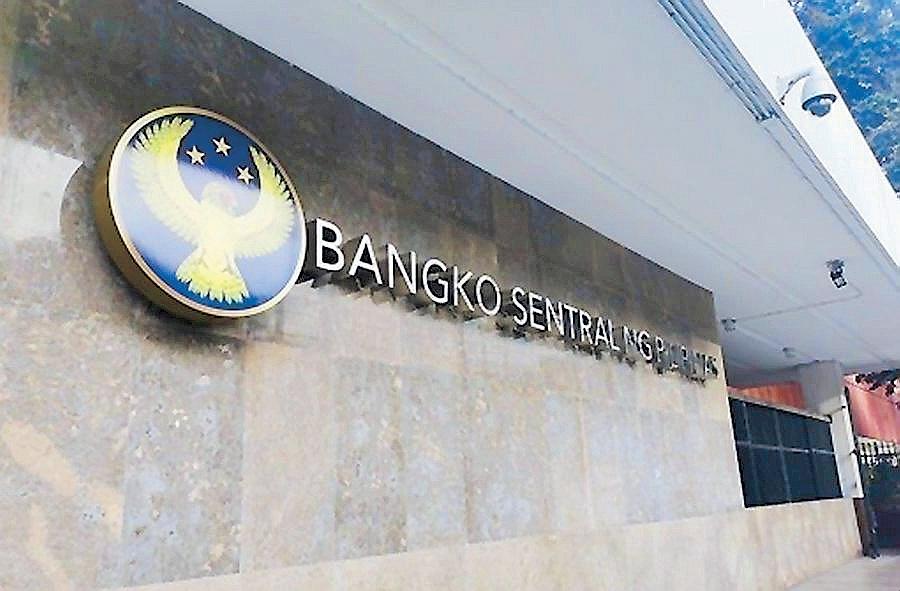 BSP May Now Access, Share Bank Accounts