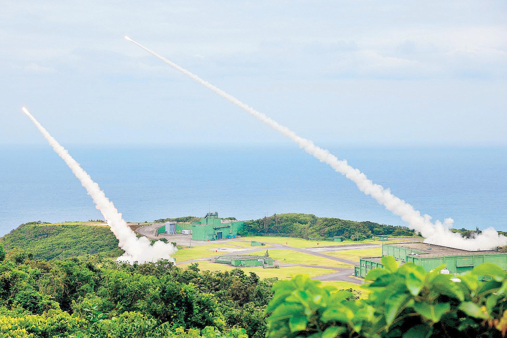 Taiwan Condemns China's Provocative Patrol