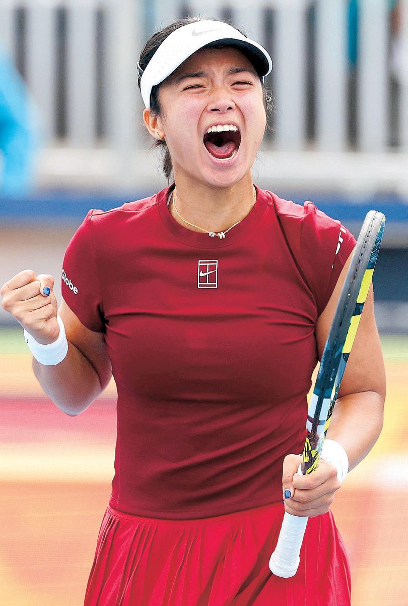 Eala breezes to Ilkley Open quarterfinals