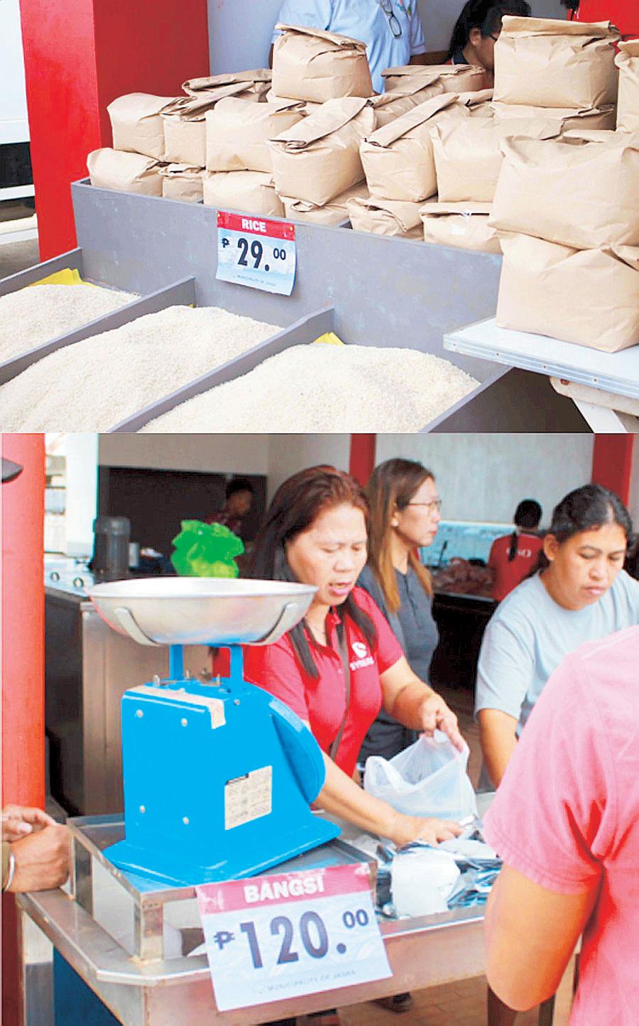 How a Small Bohol Town Sells Rice at P29/Kilo