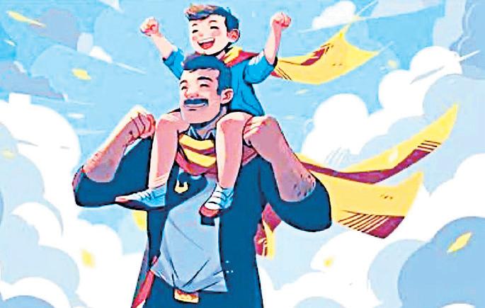 BE THAT DAD