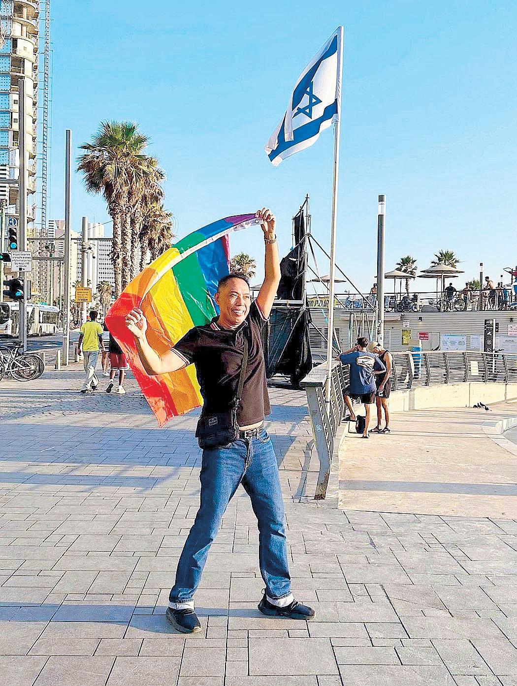 Escape from Tel Aviv!