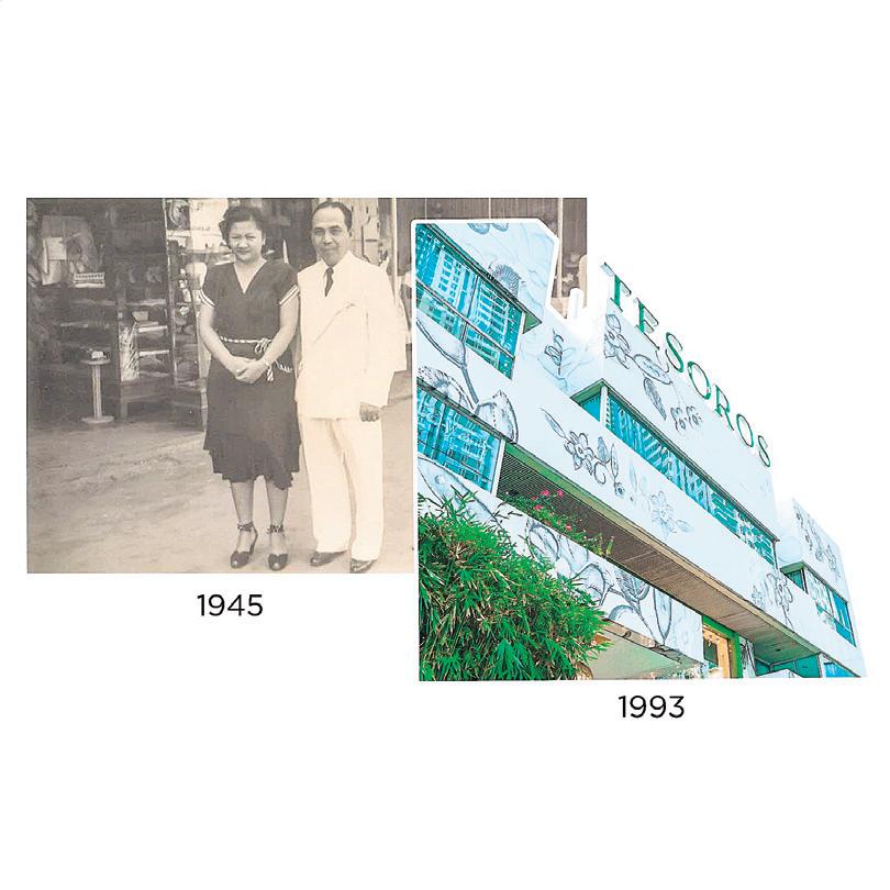 Tesoro @ 80: A Legacy Woven into the Filipino Way of Life
