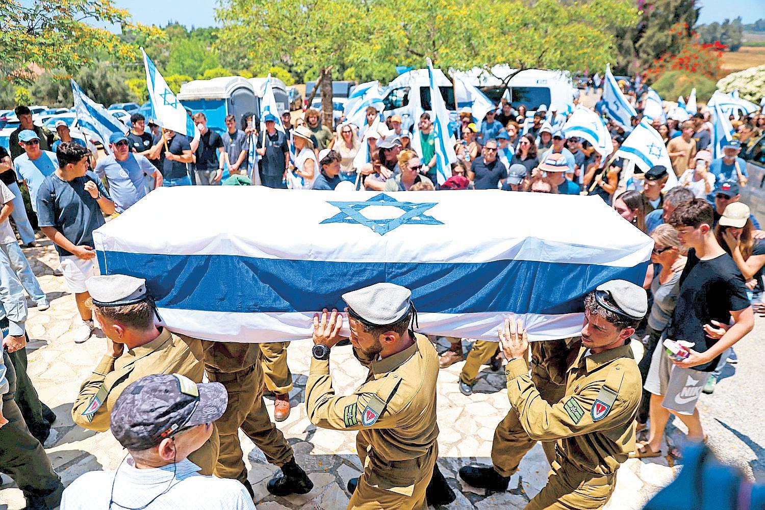 Israeli Army Says 7 Soldiers Killed in Gaza