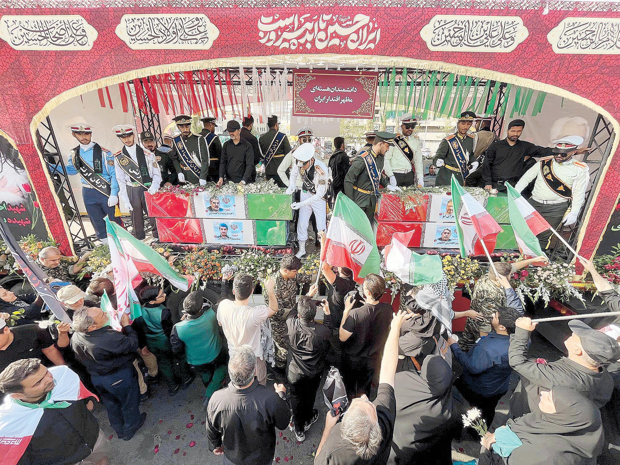 Iran Holds Funeral for Commanders, Scientists Killed by Israel