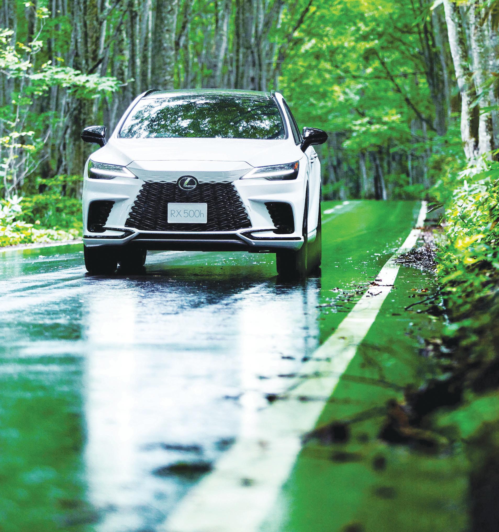Distinct Opportunities Continue This July With Lexus