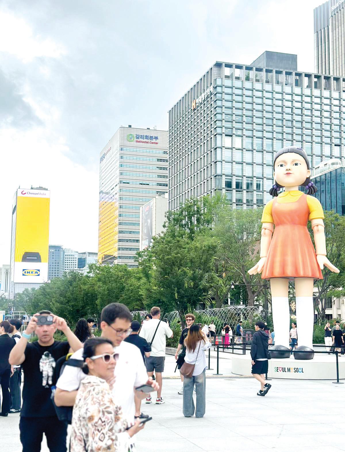 'Squid Game': The Cultural Mirror We Never Expected