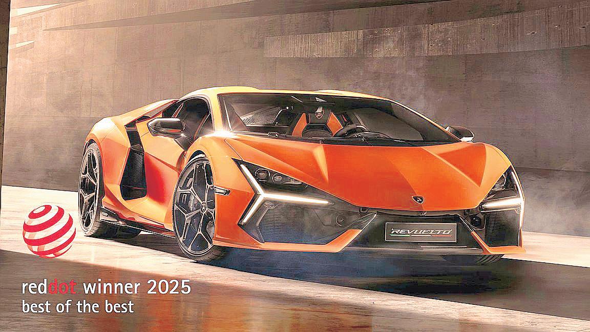 Red Dot Awards names Lamborghini Revuelto as 'Best of the Best'