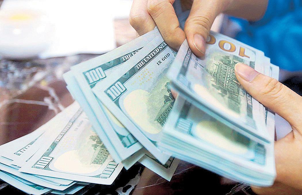 Phl foreign reserves hit $105.3 B in June