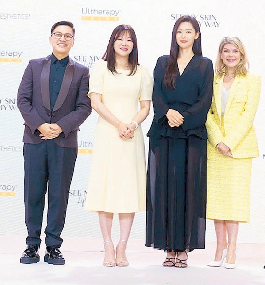 LEE MINHO, JUN JIHYUN, AND THE ART OF LIFTING NATURALLY: ULTHERAPY PRIME USHERS IN A NEW ERA OF PERSONALIZED BEAUTY