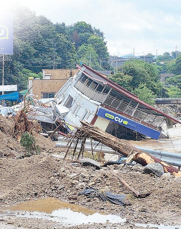 South Korea rain death toll rises to 14