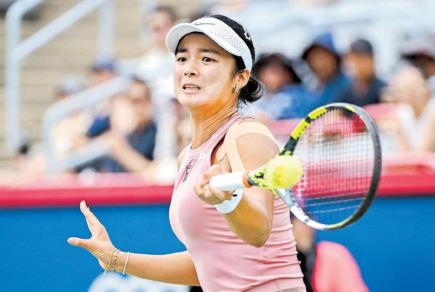 Eala slips to 68th heading to US Open