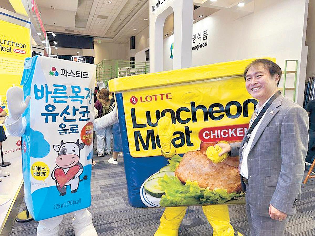 K-Pop Demon Hunters' favorite foods take center stage at WOFEX