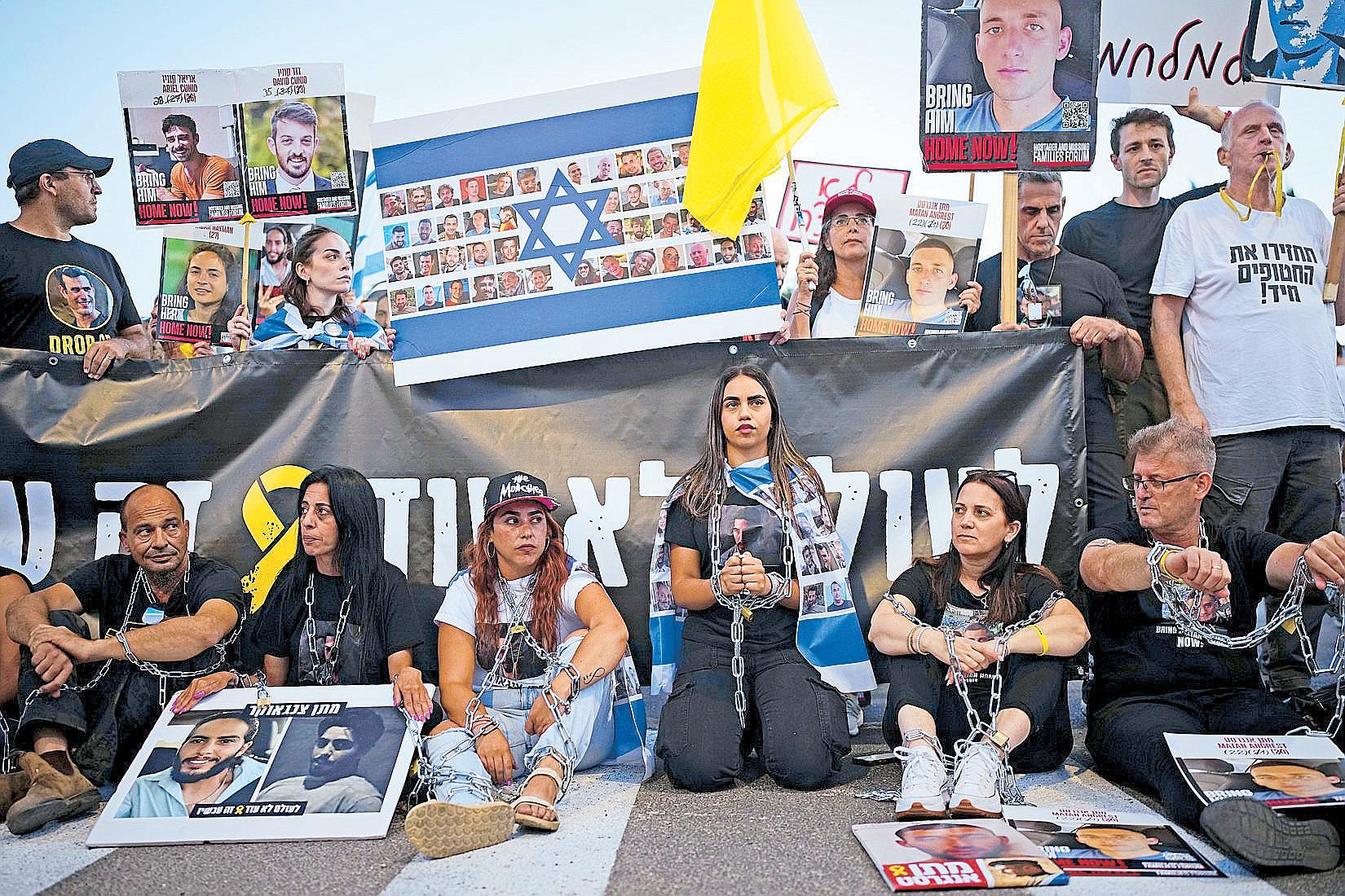 Nations condemn Israel's Gaza control plan
