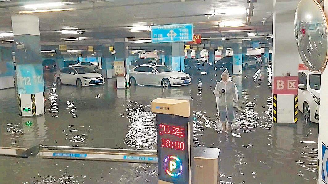 9 Dead, 3 Missing in North China Flash Flood