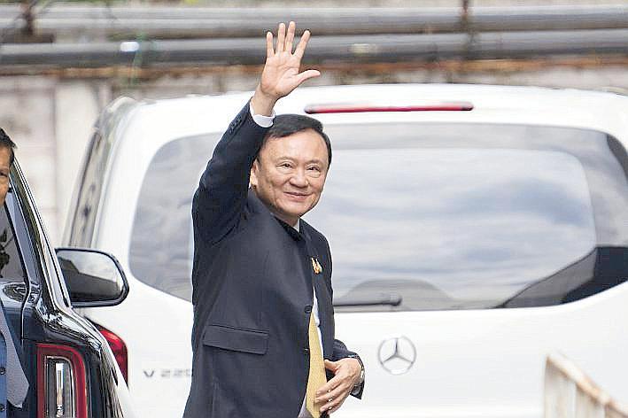 Thailand's former leader acquitted in royal insult case