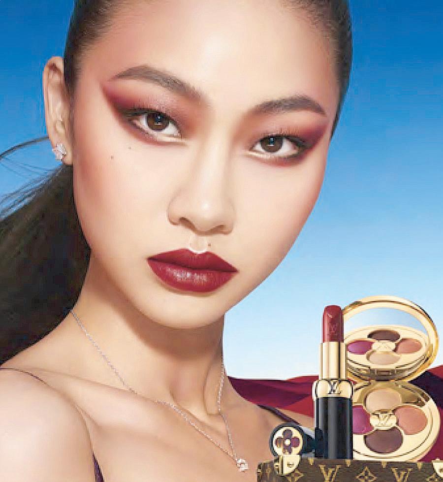 Louis Vuitton Unveils Its First La Beauté Campaign