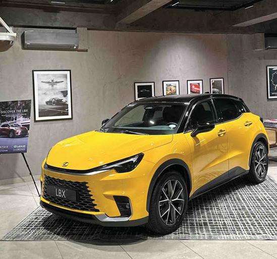 The Lexus LBX, Coffee & Vinyl Records