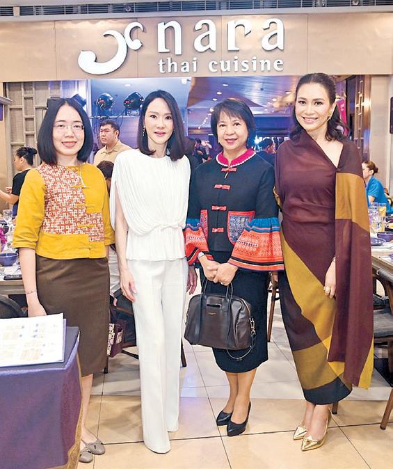Nara Thai Cuisine's SM Megamall branch earns third Thai Select seal