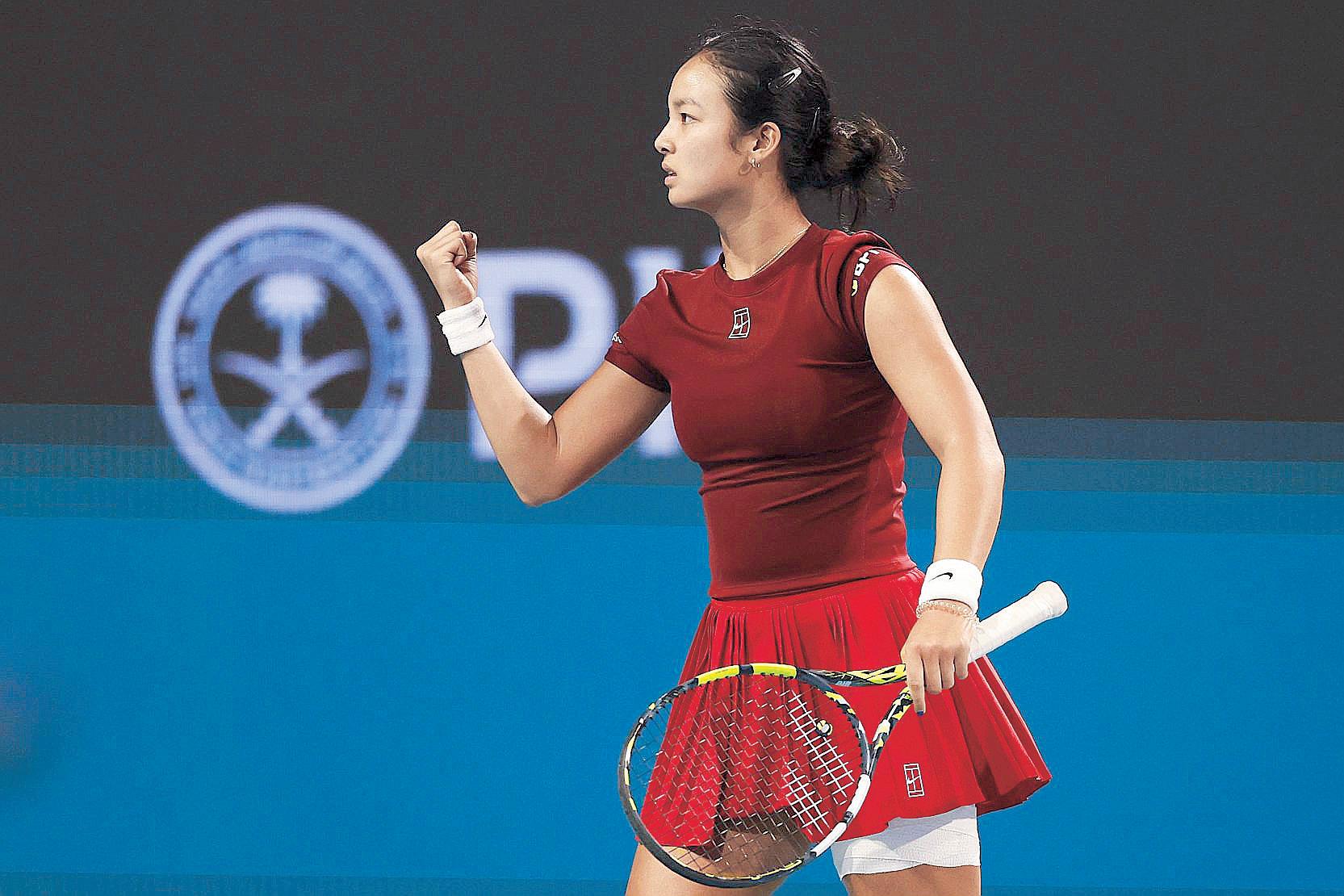 Another Title Shot For Alex