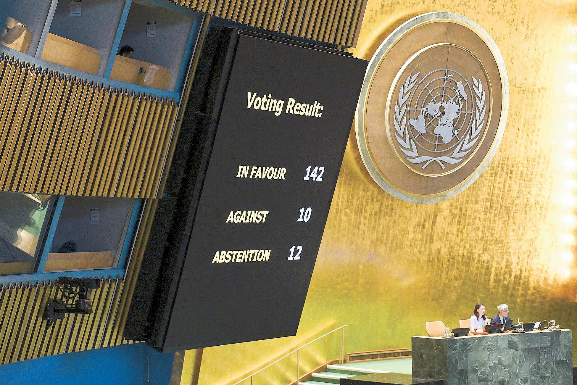 UN Approves Resolution for Two-State Solution in Palestine