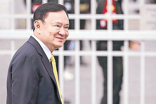 Thai ex-PM Thaksin moved to prison hospital wing