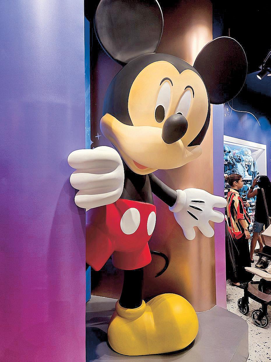 MAGIC IS IN THE AIR - UP NORTH