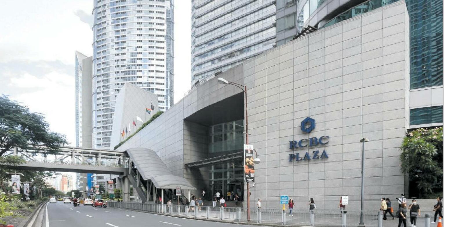 RCBC: 65 YEARS OF PROGRESS, 65 YEARS OF TRUST