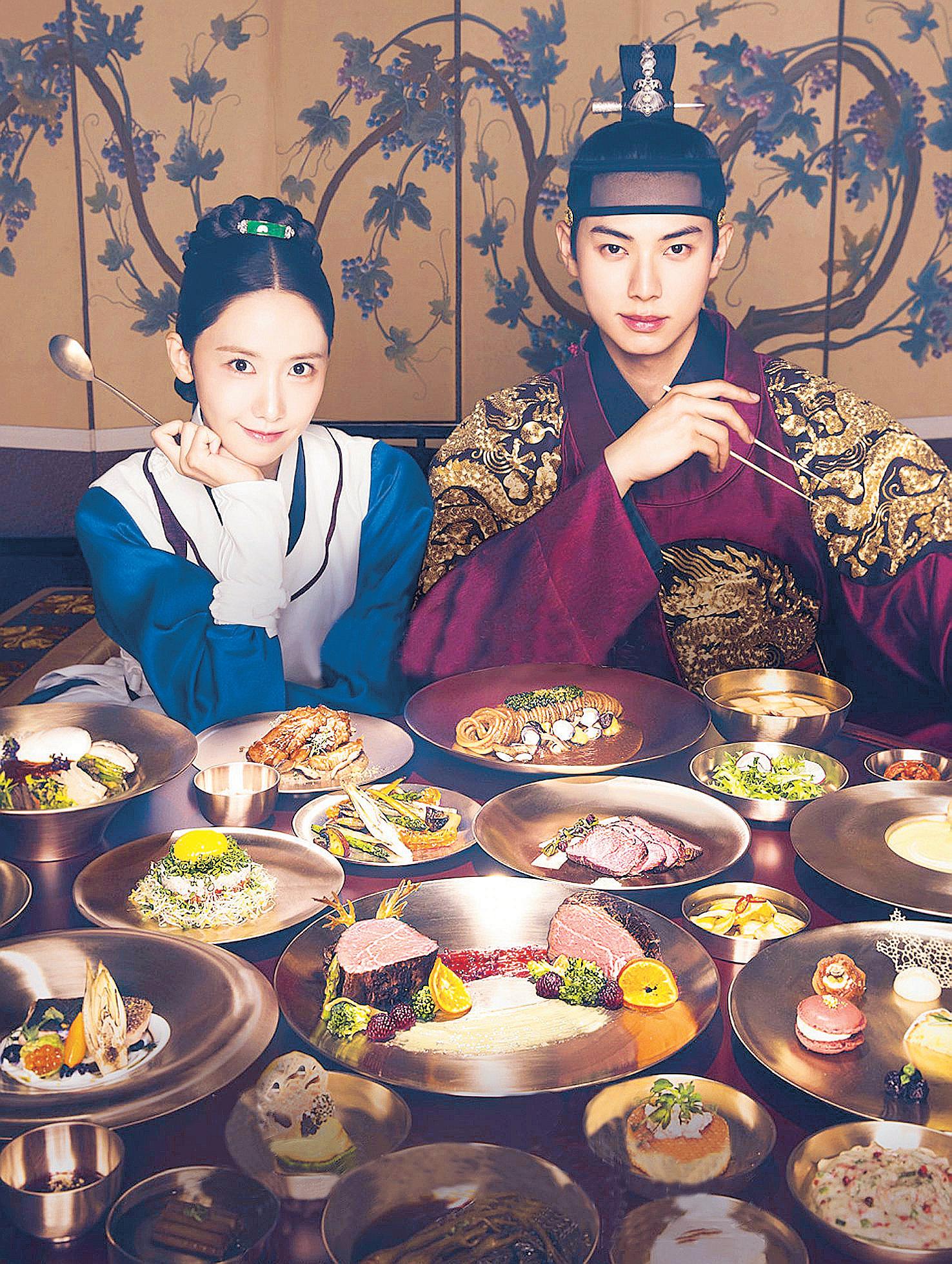 SATISFY THOSE 'BON APPÉTIT, YOUR MAJESTY' CRAVINGS