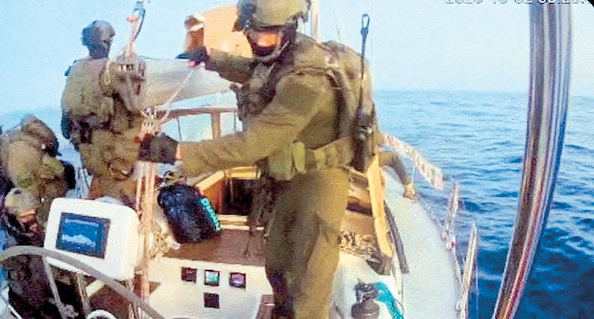Israel stops 14 Gaza aid boats, sparking int'l criticism