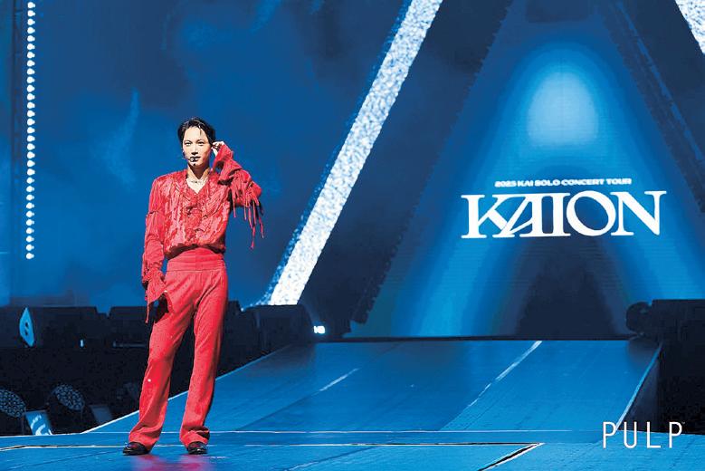 KAI ASKS MANILA NOT TO FORGET HIM