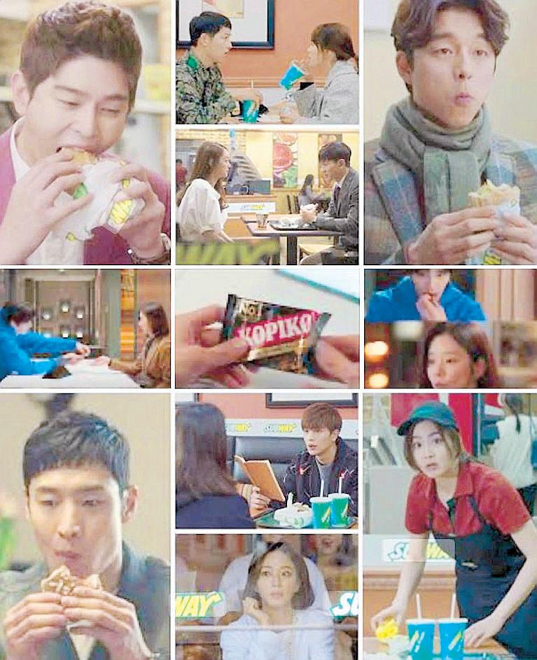 PRODUCT PLACEMENT: THE OTHER LEAD STAR
