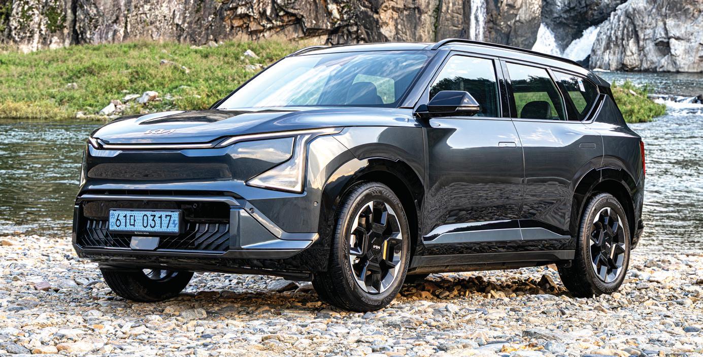 The Kia EV5 is an authentic, accessible fully electric compact SUV