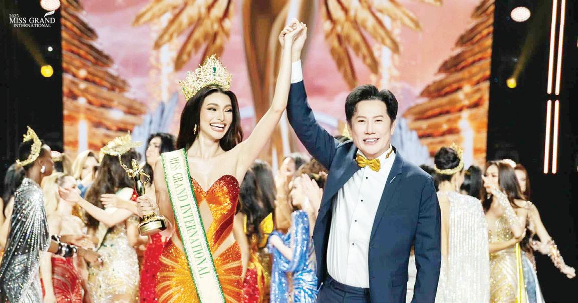 BEAUTY QUEEN EMMA MARY TIGLAO MAKES HISTORIC BACK-TO-BACK WIN AT MISS GRAND INTL