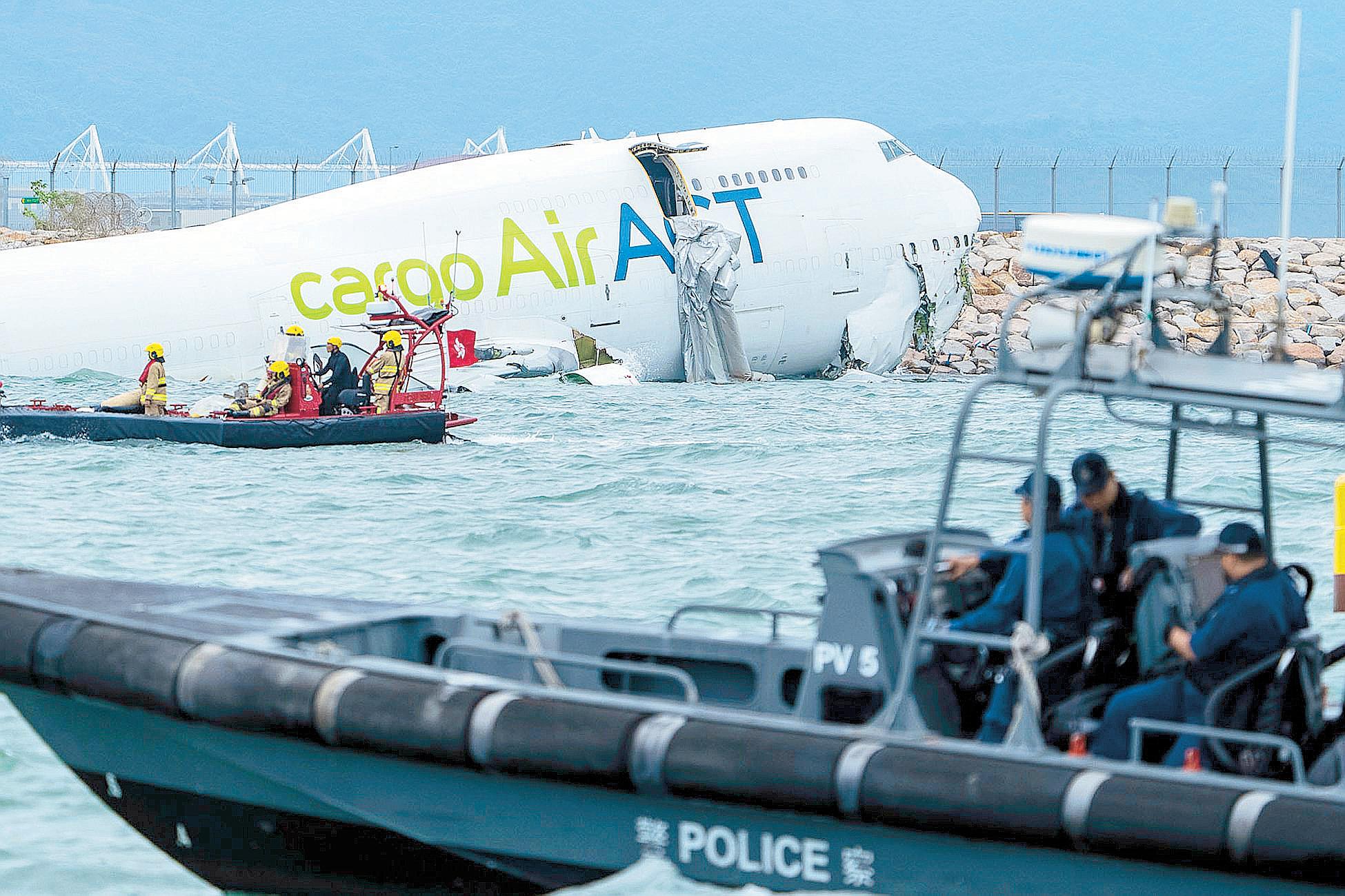 Hong Kong runway reopens after cargo plane crash