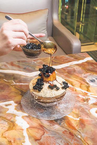 THE GRAND WAY OF TEA