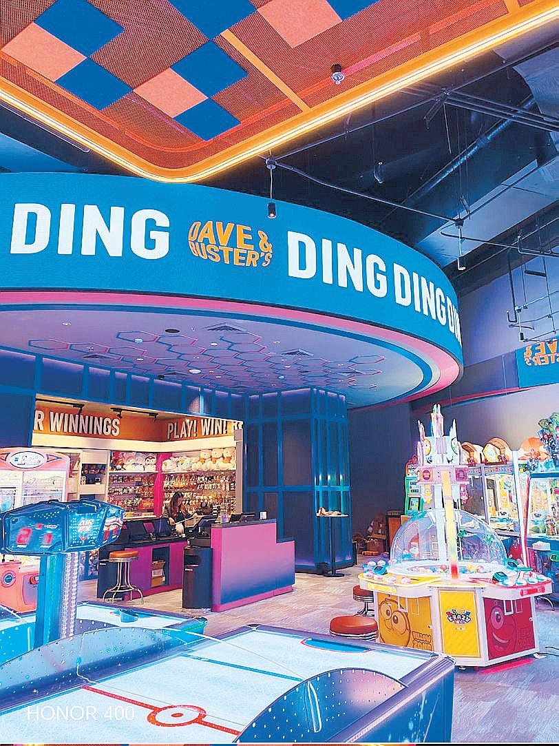 EAT, PLAY, WATCH: DAVE & BUSTER'S FORMULA FOR FUN-FILLED ENTERTAINMENT