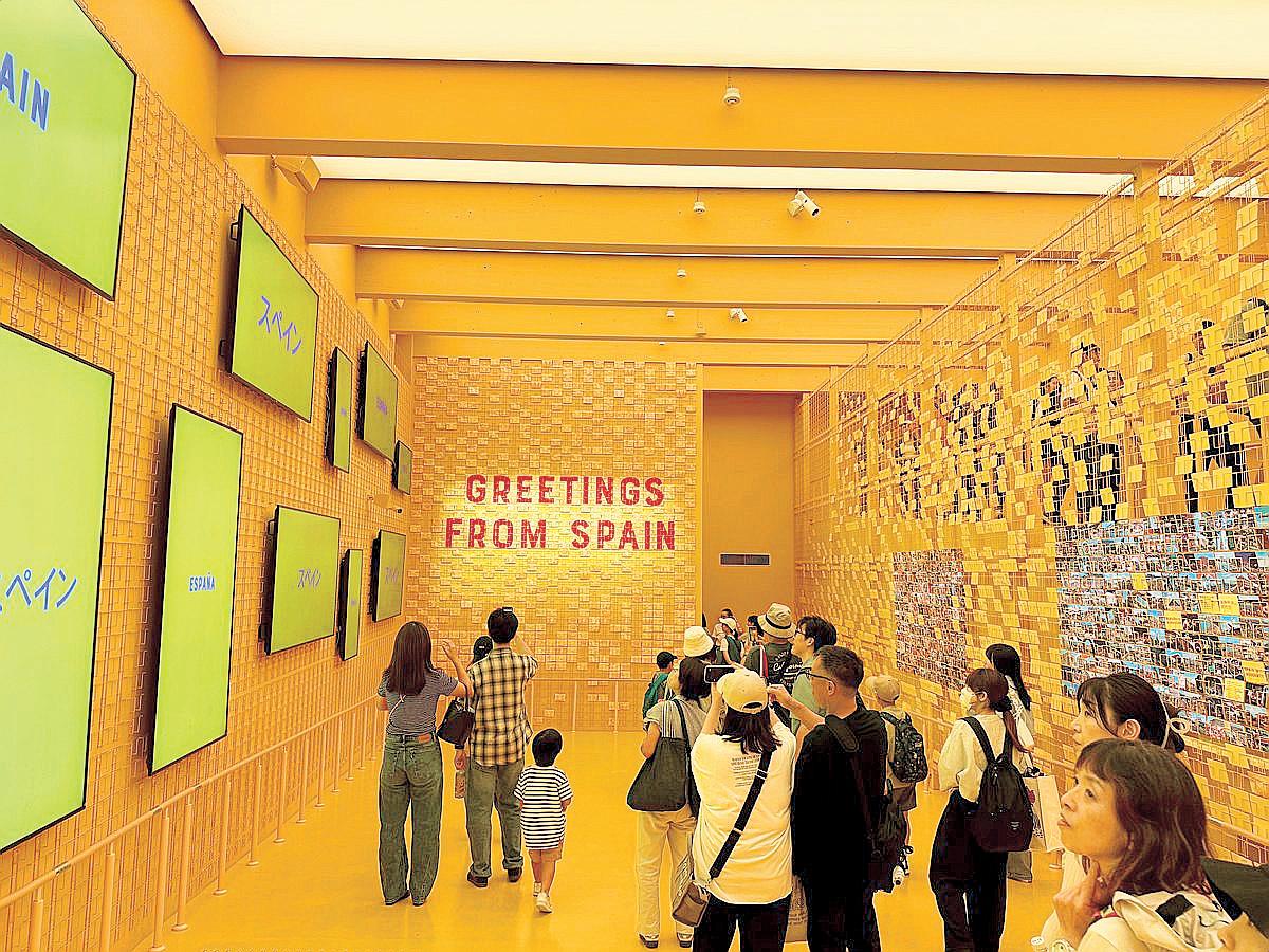 THE BLUE DIALOGUE: THE OCEAN AND OUR FUTURE AT OSAKA EXPO 2025